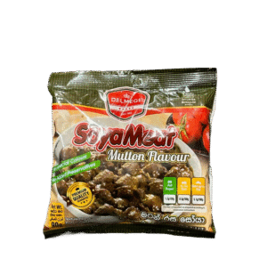 Delmege ( Mutton flavour soya meat )