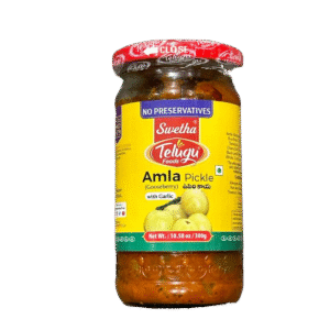 Telugu Amla pickle