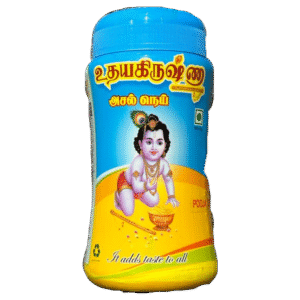 Udhaya Krishna Agmark ghee 1L