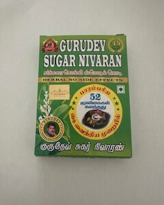 Sugar Nivaran