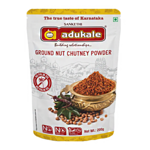 Ground Nut Chutney Powder