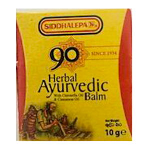 Herbal Ayurvedic Balm with Citronella Oil & Cinnamon Oil