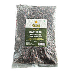 Karuppu Kavuni Rice