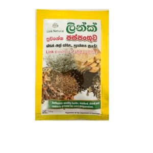 Link Enriched Paspanguwa