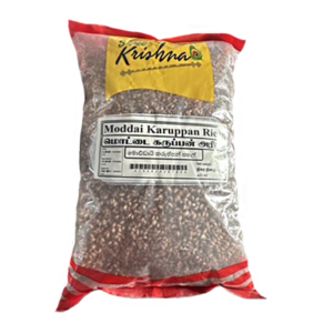 Moddai Karuppan Rice
