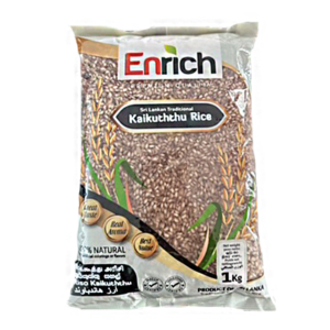 Sri Lankan Traditional Kaikuththu Rice